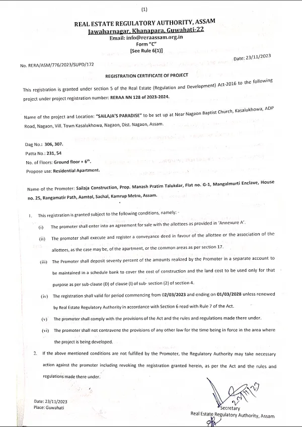 RERA Certificate Page 1