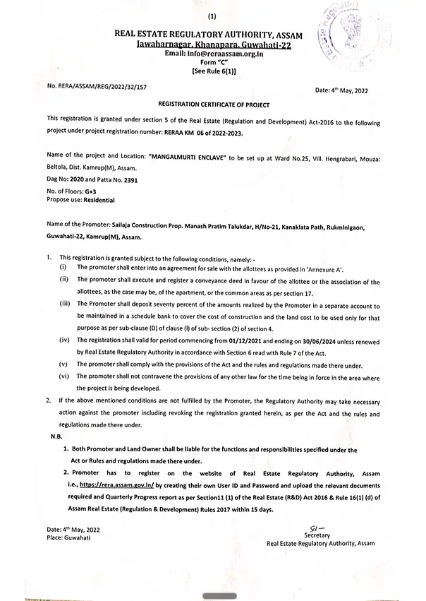 RERA Certificate Page 1