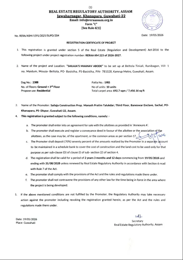 RERA Certificate Page 1 — Sailaja's Maanav Abode