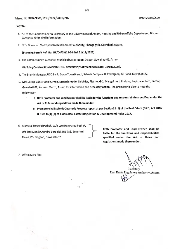 RERA Certificate Page 2