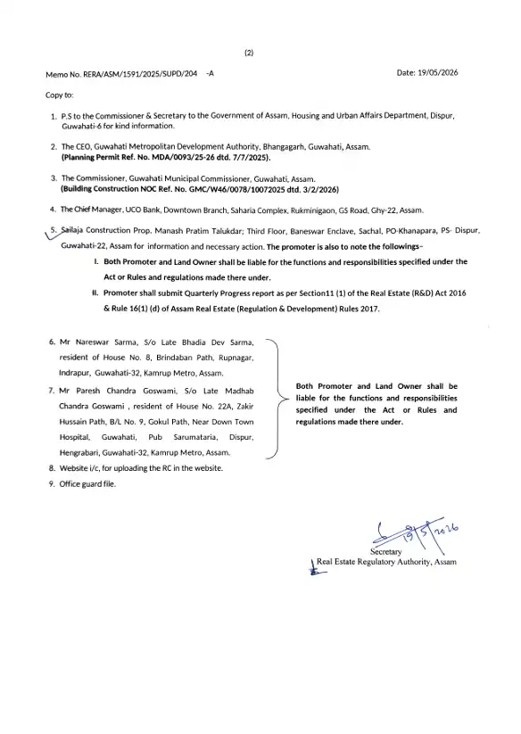 RERA Certificate Page 2 — Sailaja's Maanav Abode