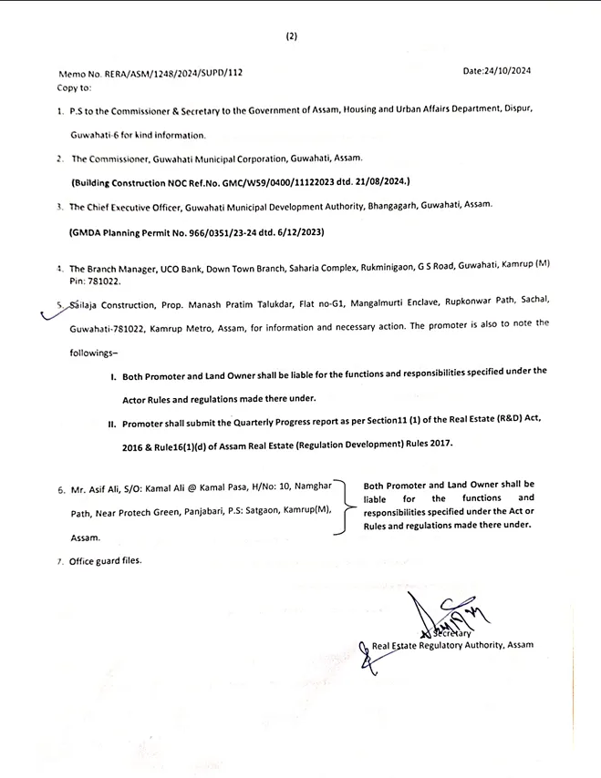 RERA Certificate Page 2